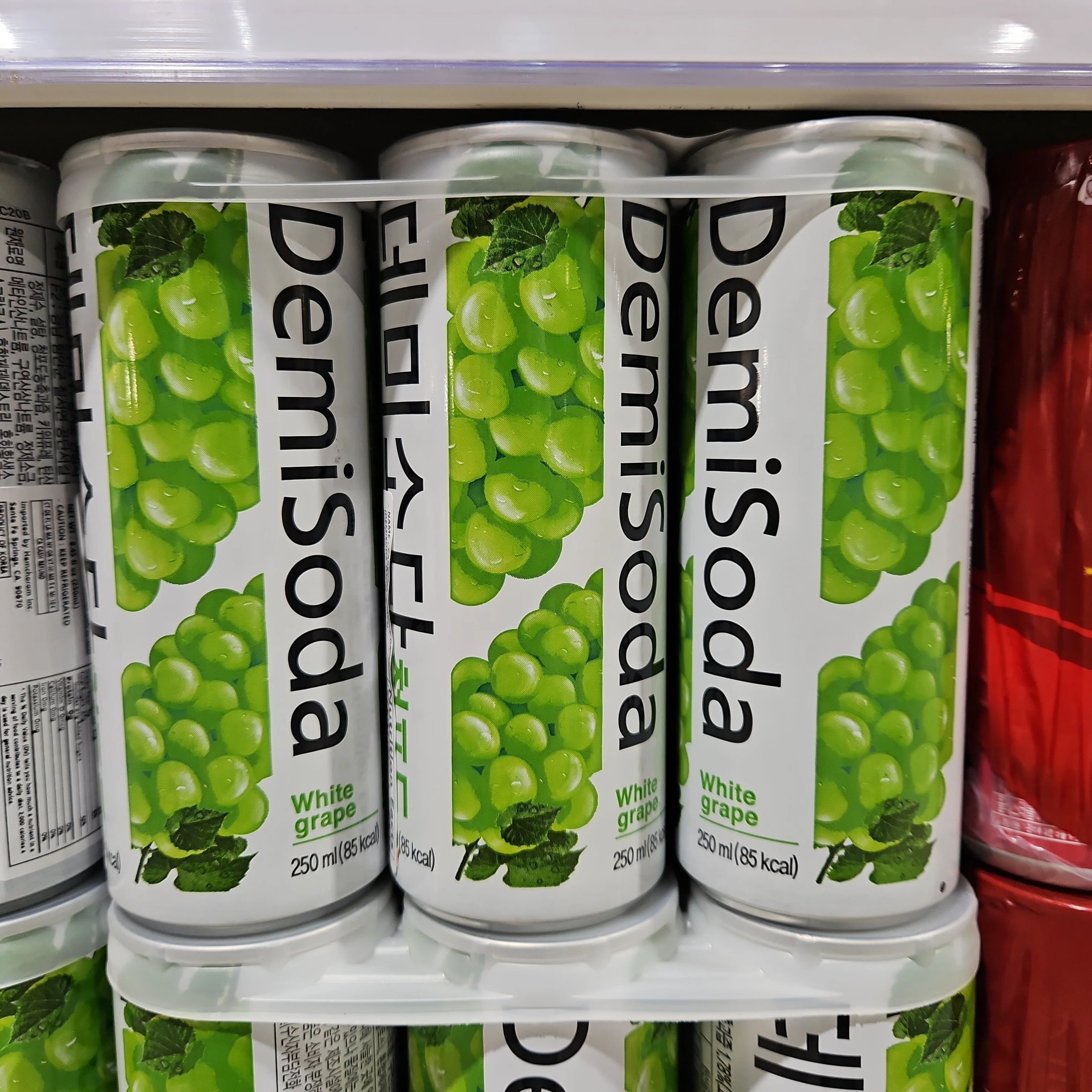 On Sale - Drink